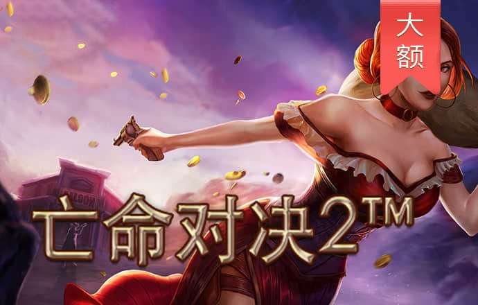 宁波人才发展集团2026年第一批人员招聘公告